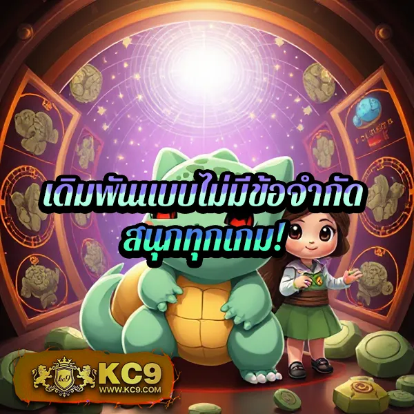 G1G2 Max | เดิมพันคาสิโน สล็อต และกีฬา ที่ดีที่สุด