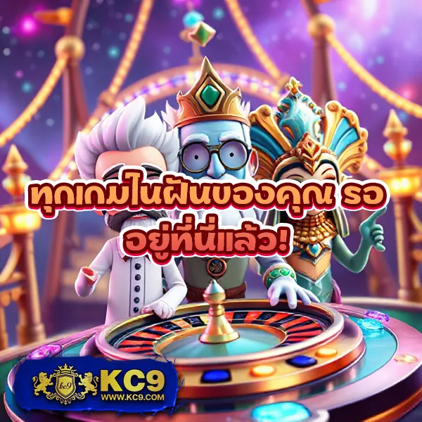 38th-สล็อต เว็บสล็อตออนไลน์ครบทุกค่าย แตกง่ายทุกเกม