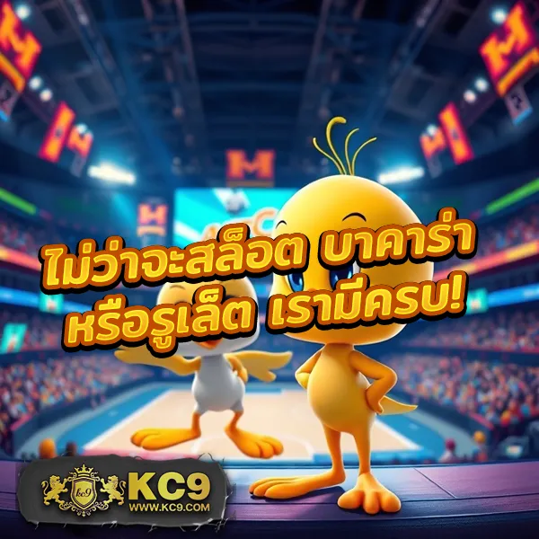 Betflik 93 - เว็บสล็อตออนไลน์และคาสิโนครบวงจร