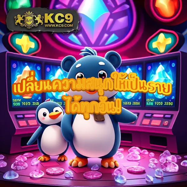 Free Spin เกมสล็อตออนไลน์ ลุ้นรางวัลฟรีทุกวัน