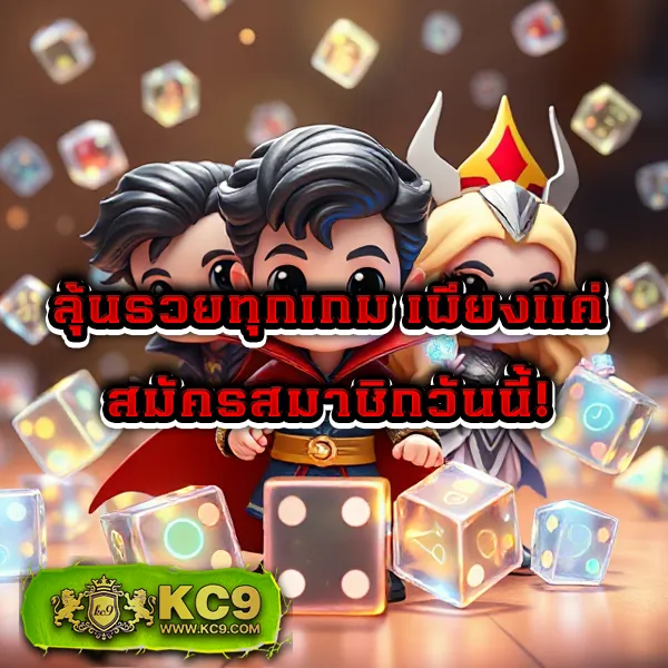 Hotwin888 เข้าเล่น: เริ่มต้นการเดิมพันได้ทันที