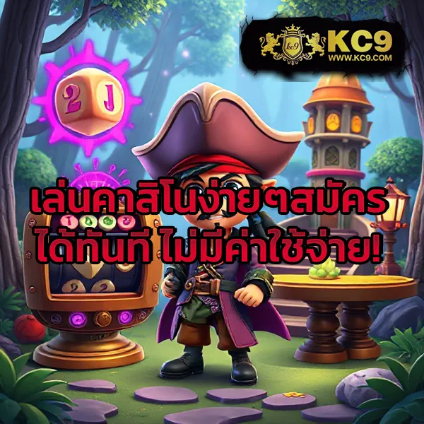 IZEBet สล็อต: เล่นเกมสล็อตออนไลน์ที่ดีที่สุด