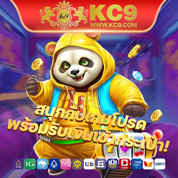 KTVBet ทางเข้า: ลิงก์ทางเข้าหลัก อัปเดตล่าสุด