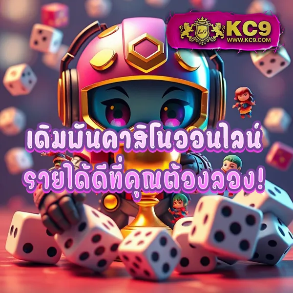 Betflix | สล็อตและคาสิโนออนไลน์ที่ดีที่สุด