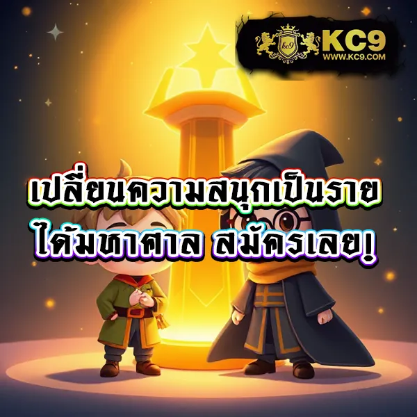 101 สล็อต เว็บตรง รวมเกมดัง โบนัสแตกง่าย