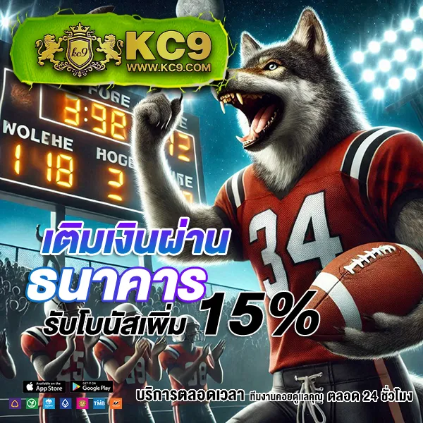 Fast168 เข้าสู่ระบบ – เล่นเกมคาสิโนออนไลน์ที่ดีที่สุด