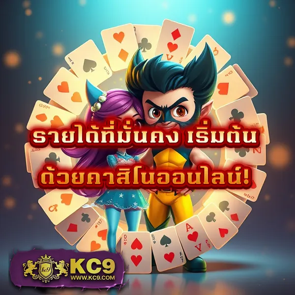 Betflix285: เข้า สู่ ระบบ สะดวก รวดเร็ว พร้อมเกมคาสิโนชั้นนำ