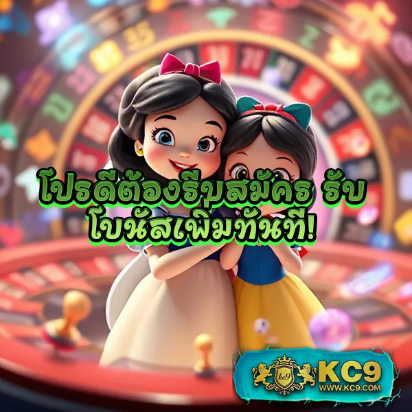 "918Kiss ดาวน์โหลดฟรี เกมคาสิโนออนไลน์ยอดนิยม"