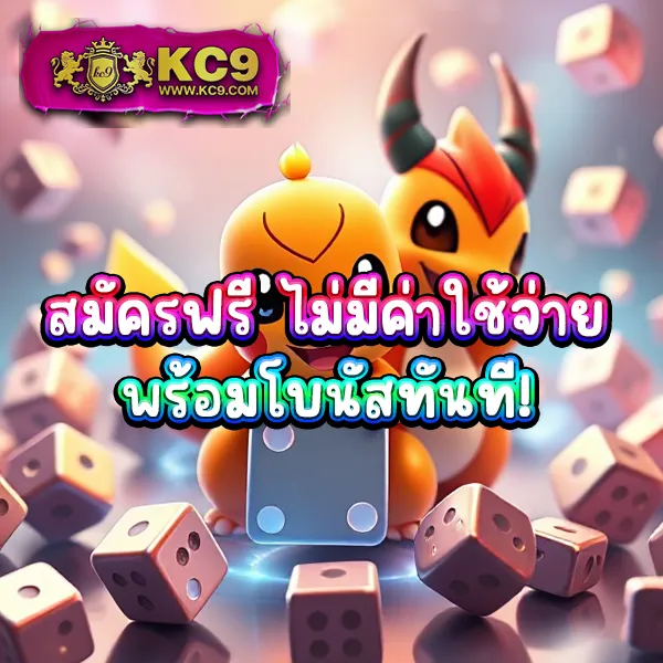 KTV 789 สล็อต: เว็บเกมสล็อตครบวงจร แตกง่ายทุกวัน