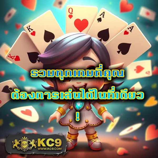 "889VIPBet คาสิโนและกีฬาออนไลน์ ยอดนิยม ลุ้นรางวัลใหญ่"