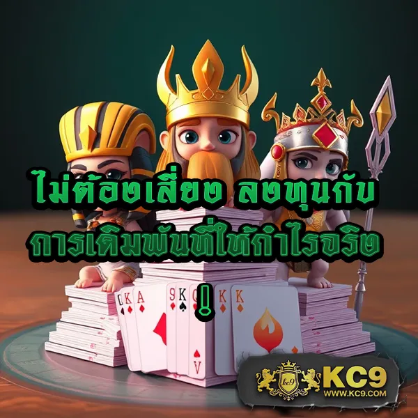 "GameAsia888: เดิมพันสล็อตออนไลน์และรับโบนัสทันที"