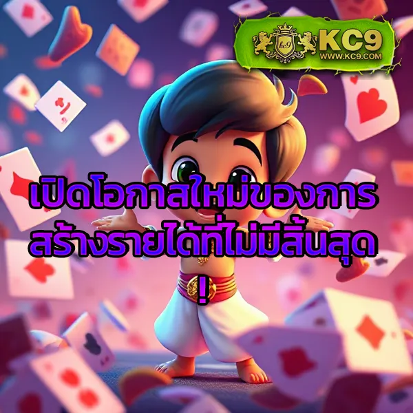 Apollo PG - แพลตฟอร์มเกมสล็อต PG ยอดนิยม