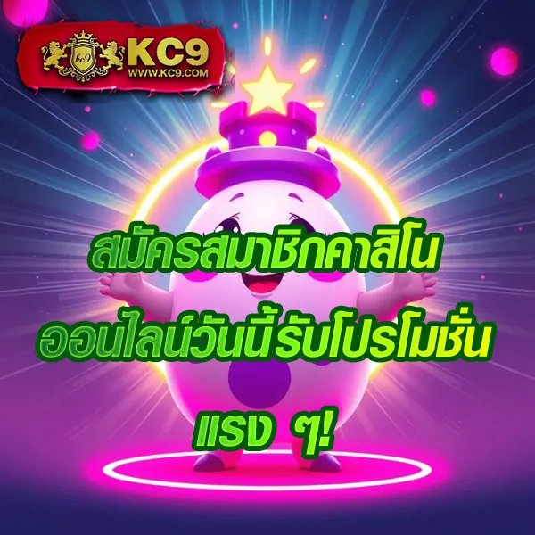 3k-สล็อต เว็บสล็อตออนไลน์ครบทุกค่าย แตกง่ายทุกเกม