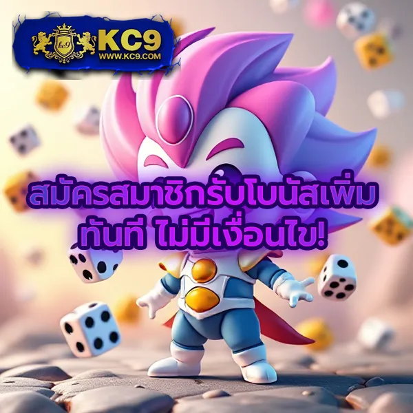 IMIWinR สล็อต: เล่นเกมสล็อตออนไลน์ที่ดีที่สุด