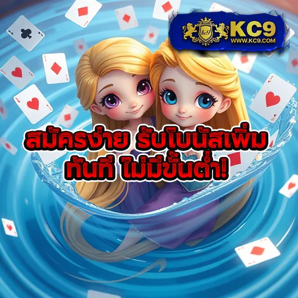 City Slot | เกมสล็อตออนไลน์ครบวงจร