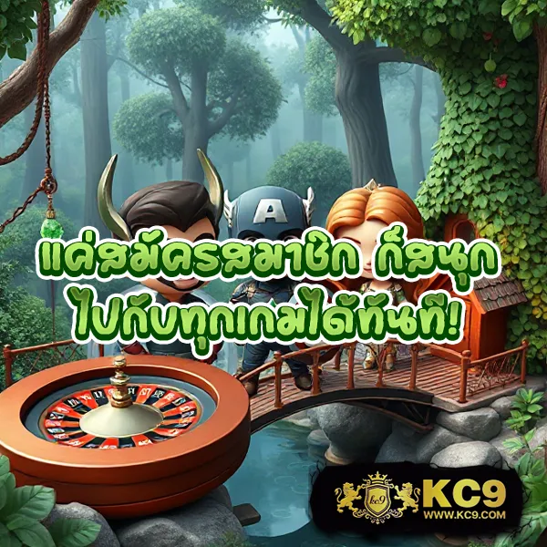 168vip ศูนย์รวมเกมพนันออนไลน์ มั่นคง ปลอดภัย