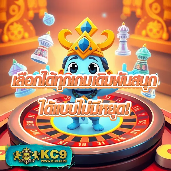 CS68 สล็อต | เกมสล็อตสุดมันส์ที่คุณไม่ควรพลาด