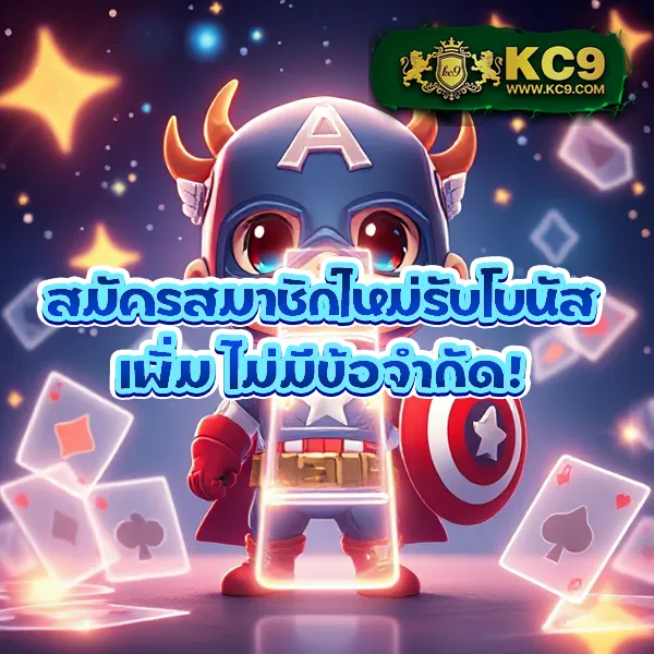 Betflik 678 - แพลตฟอร์มเกมสล็อตยอดนิยม แจ็คพอตแตกบ่อย