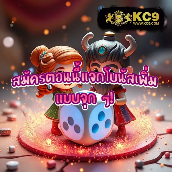 Betflikinw - เว็บตรงสล็อตและคาสิโนออนไลน์ครบวงจร