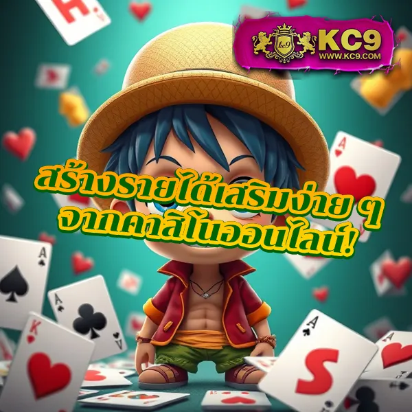 Hotlive 1688 สล็อต: สุดยอดเกมออนไลน์ที่ไม่ควรพลาด