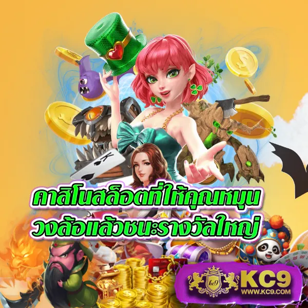 Fox888 VIP สล็อตเว็บตรง มั่นคง ปลอดภัยทุกการเดิมพัน