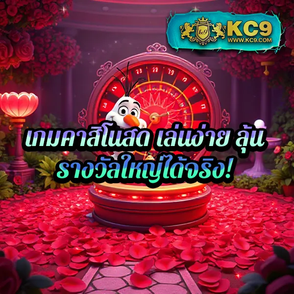 Betflik789 - เว็บตรงสล็อตและคาสิโนออนไลน์ครบทุกค่าย