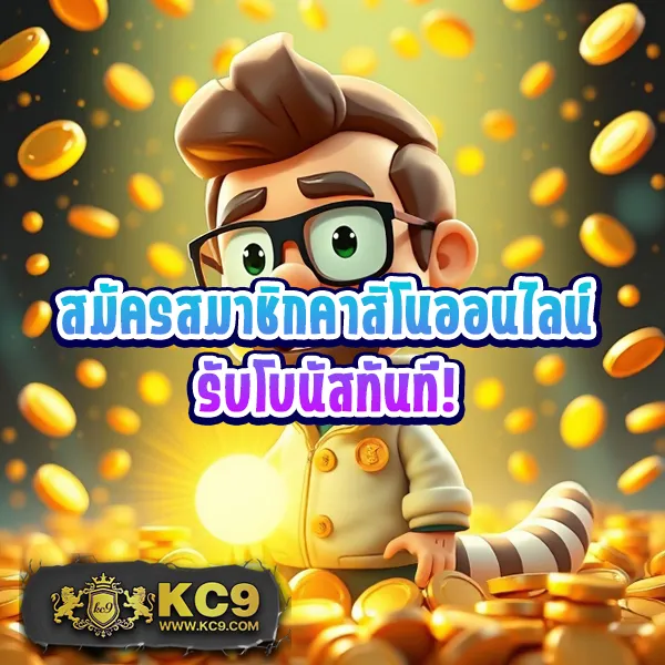 345-สล็อต เว็บสล็อตออนไลน์ครบวงจร แตกง่ายทุกเกม