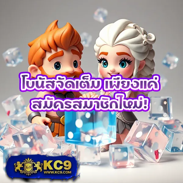 Chokdee777 | เว็บหวยและเกมออนไลน์อันดับ 1