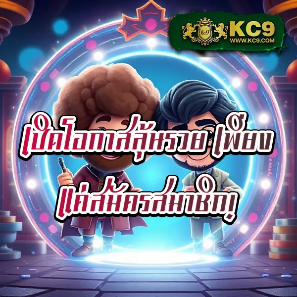 "Galaxy Slot Wallet: ระบบฝาก-ถอนอัตโนมัติที่รวดเร็วและปลอดภัย"