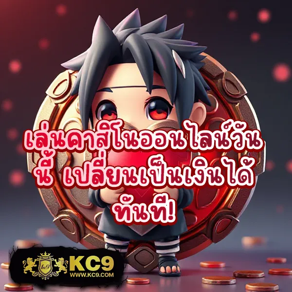 GSlot999: แพลตฟอร์มเกมสล็อตออนไลน์ชั้นนำ