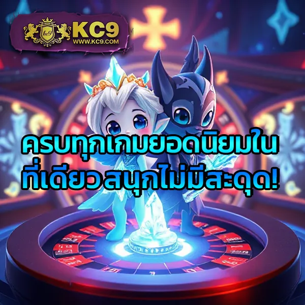 Lil Black เว็บสล็อตออนไลน์และคาสิโนยอดนิยม