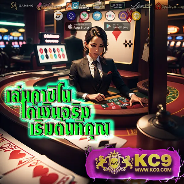 JokerXOTH: แพลตฟอร์มเกมสล็อตออนไลน์ที่ปลอดภัย