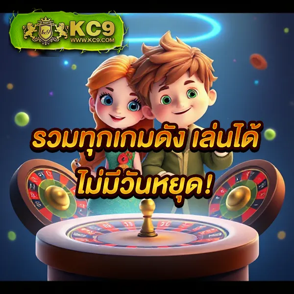 Betflixvip: เข้าสู่ระบบและสนุกกับเกมสล็อตและคาสิโนชั้นนำ