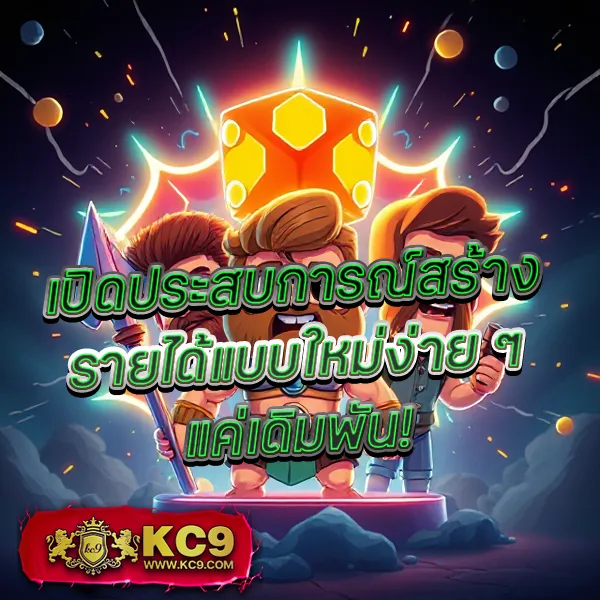 Betflik289 - เว็บตรงสล็อตและคาสิโนออนไลน์ครบวงจร