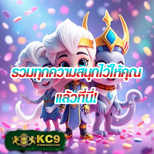 Huayyim: แพลตฟอร์มแทงหวยที่สะดวกและปลอดภัย