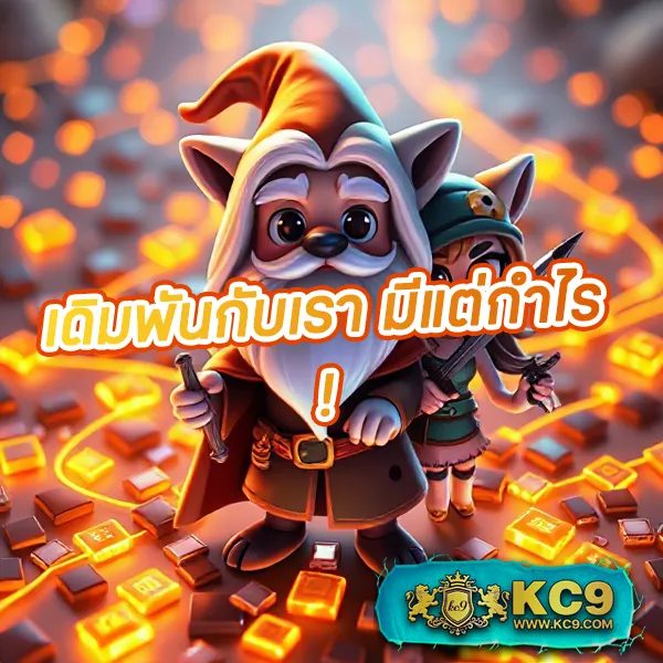 Dee88 | เดิมพันออนไลน์ที่ทันสมัยและปลอดภัย