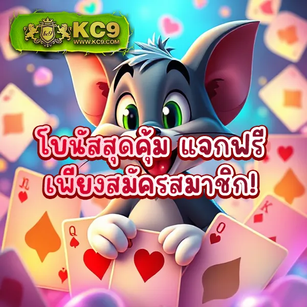 Betflix-เข้าสู่ระบบ | เข้าสู่ระบบเพื่อเล่นเกมสล็อตเว็บตรง