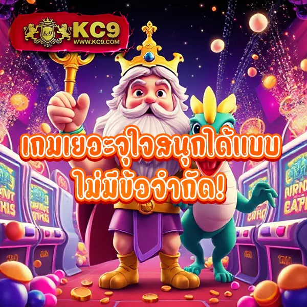 Betflik789 - สนุกกับสล็อตและคาสิโนออนไลน์ทุกที่ทุกเวลา