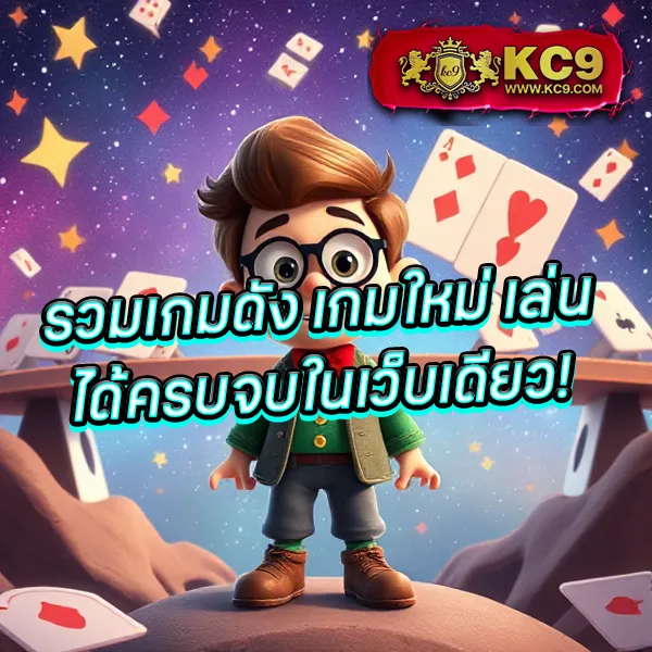 EDM88 – เกมคาสิโนออนไลน์ที่เต็มไปด้วยโบนัสและรางวัลสูง