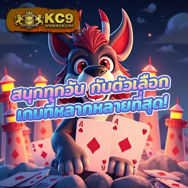 BKK Gaming - ชุมชนเกมเมอร์และแหล่งรวมอุปกรณ์เกมมิ่งอันดับ 1