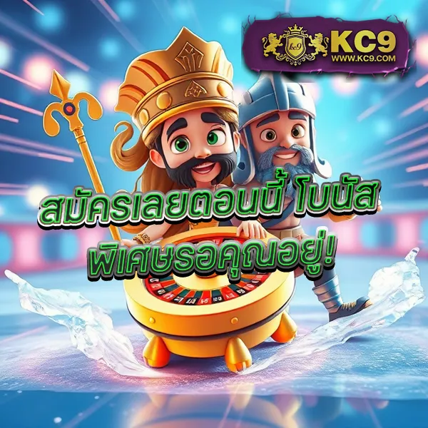 Betflik999 - สนุกกับเกมสล็อตและคาสิโนออนไลน์ได้ทุกที่ทุกเวลา