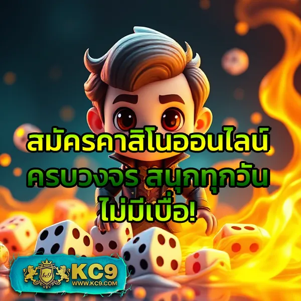 EZSlot VIP – เกมสล็อตออนไลน์สุดพิเศษที่ให้รางวัลใหญ่