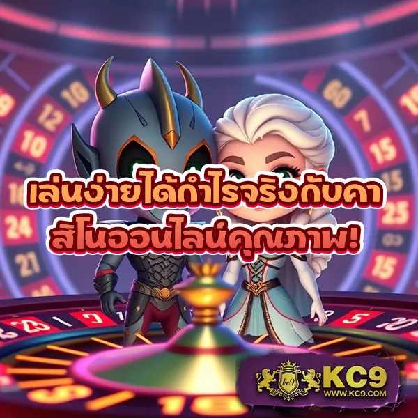 Asia999 - เว็บสล็อตและคาสิโนมาแรง การันตีโบนัสทุกวัน