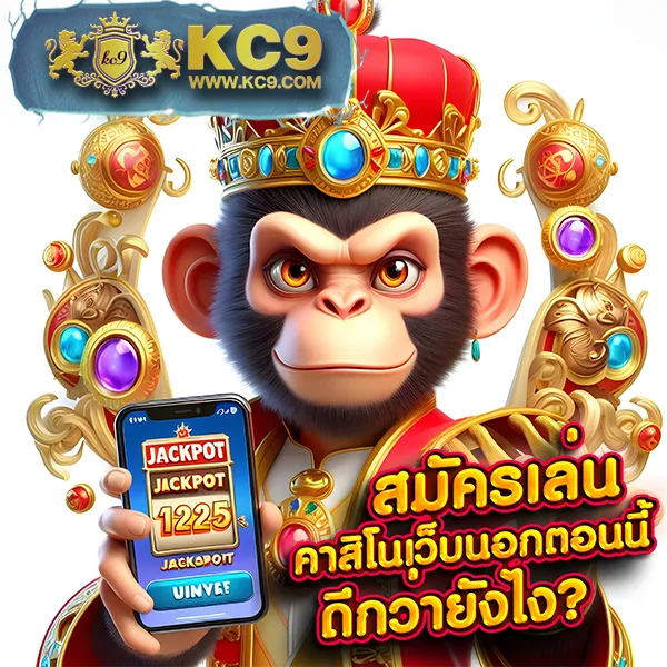 Betflix666: เกมสล็อตและคาสิโนออนไลน์ที่เล่นง่าย ได้เงินจริง