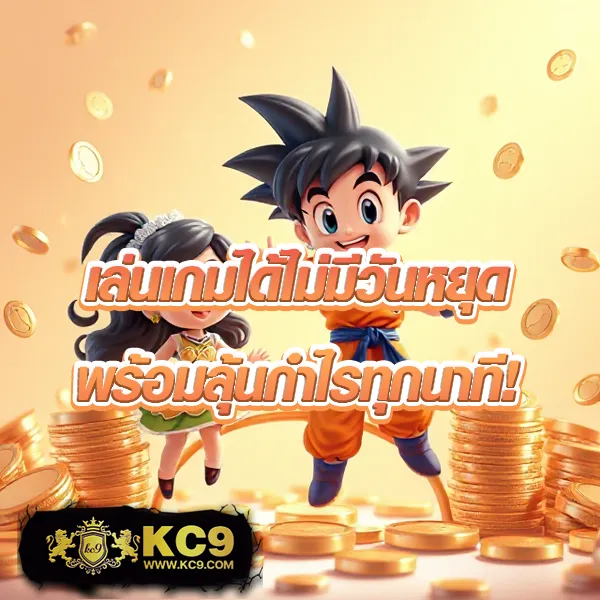 Betflik 5K - เว็บสล็อตออนไลน์และคาสิโนครบวงจร