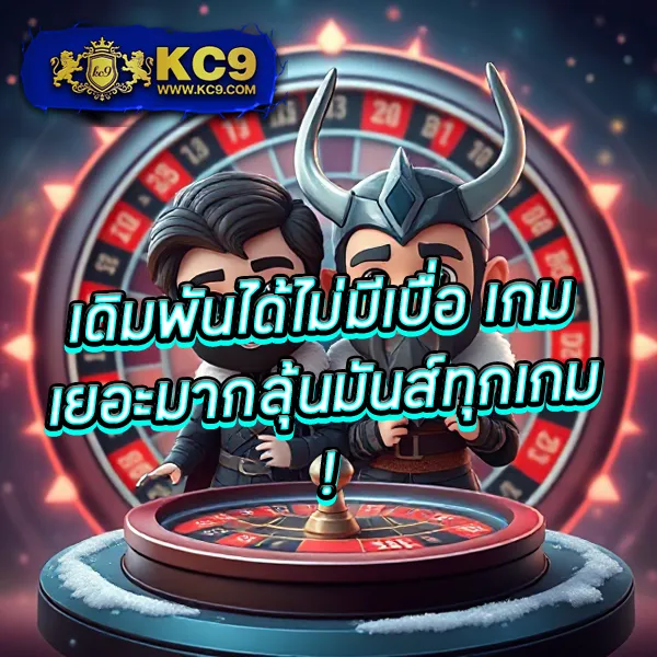 Betflik Net | เข้าสู่ระบบง่าย เล่นสล็อตและคาสิโน 24 ชั่วโมง