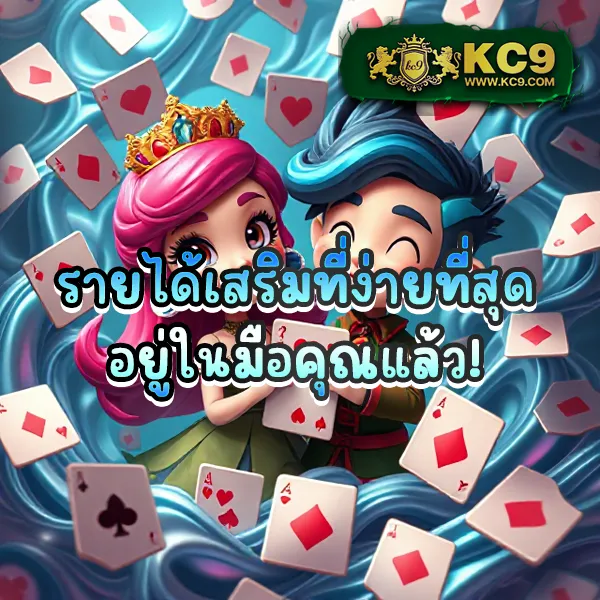 KTV VIP Slot: เว็บเกมสล็อตคุณภาพ บริการเหนือระดับ