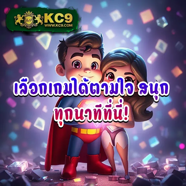 DMSlot989 | เล่นเกมสล็อตออนไลน์และรับรางวัลใหญ่