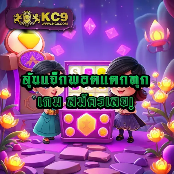 ATM89 - เว็บสล็อตออนไลน์และคาสิโนครบวงจร