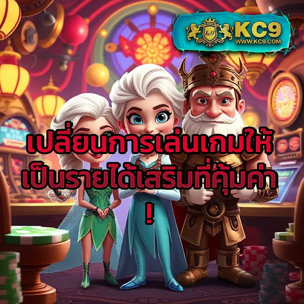 "G79G Slot: เพลิดเพลินกับเกมสล็อตออนไลน์และลุ้นรางวัลใหญ่"